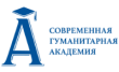 Современная гуманитарная академия, Клинцовское представительство